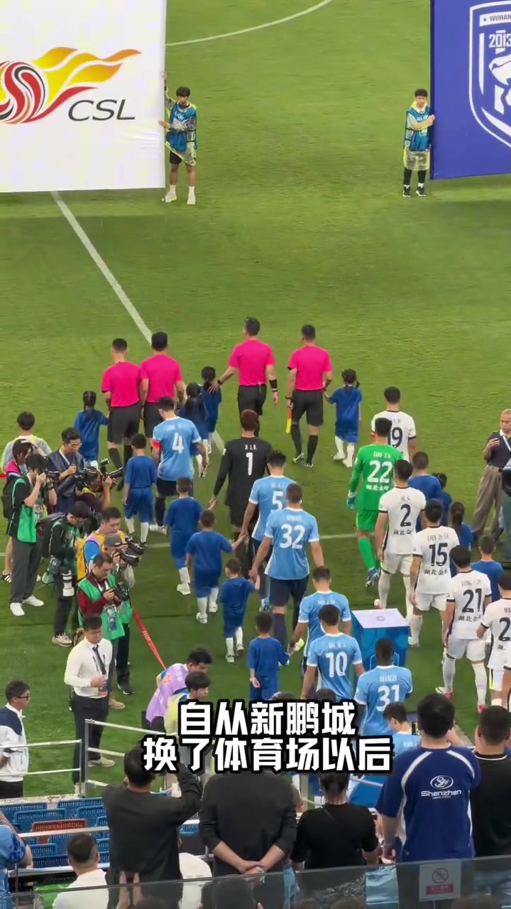 kaiyun-杨莉娜社媒分享新鹏城观赛vlog，记录戴伟浚助攻及谢场内容